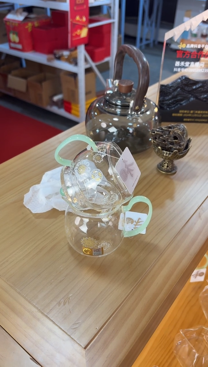 【闪购商品】禾器皮球花言卿壶浅玉+禾-皮球花美满浅玉