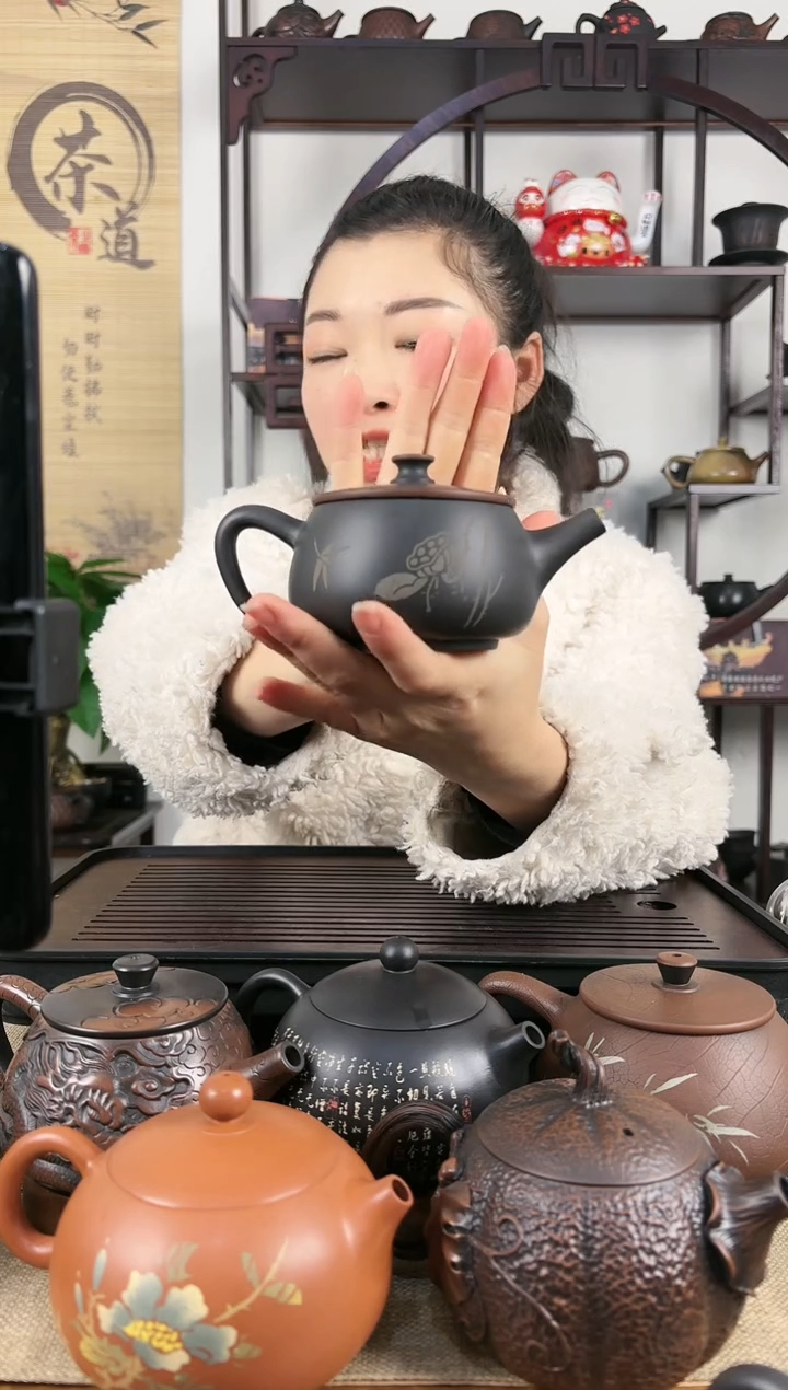 【闪购商品】壶网孔 水墨画 莲蓬 汉瓦壶200cc