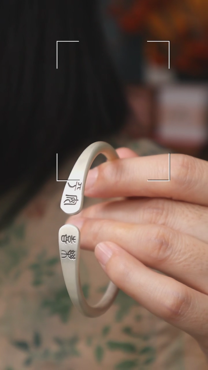 其他自****女 【风铃的茶货铺】茶道零配