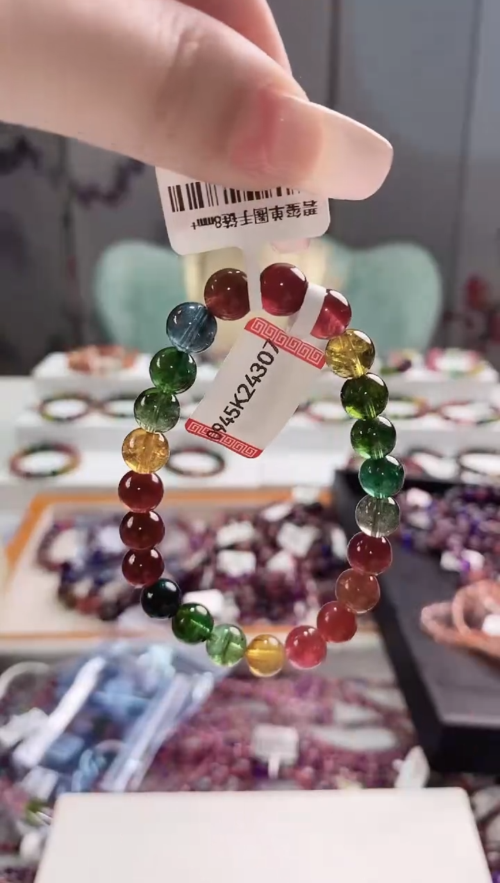 【闪购商品】碧玺单圈8*未镶嵌多人多样性发其一