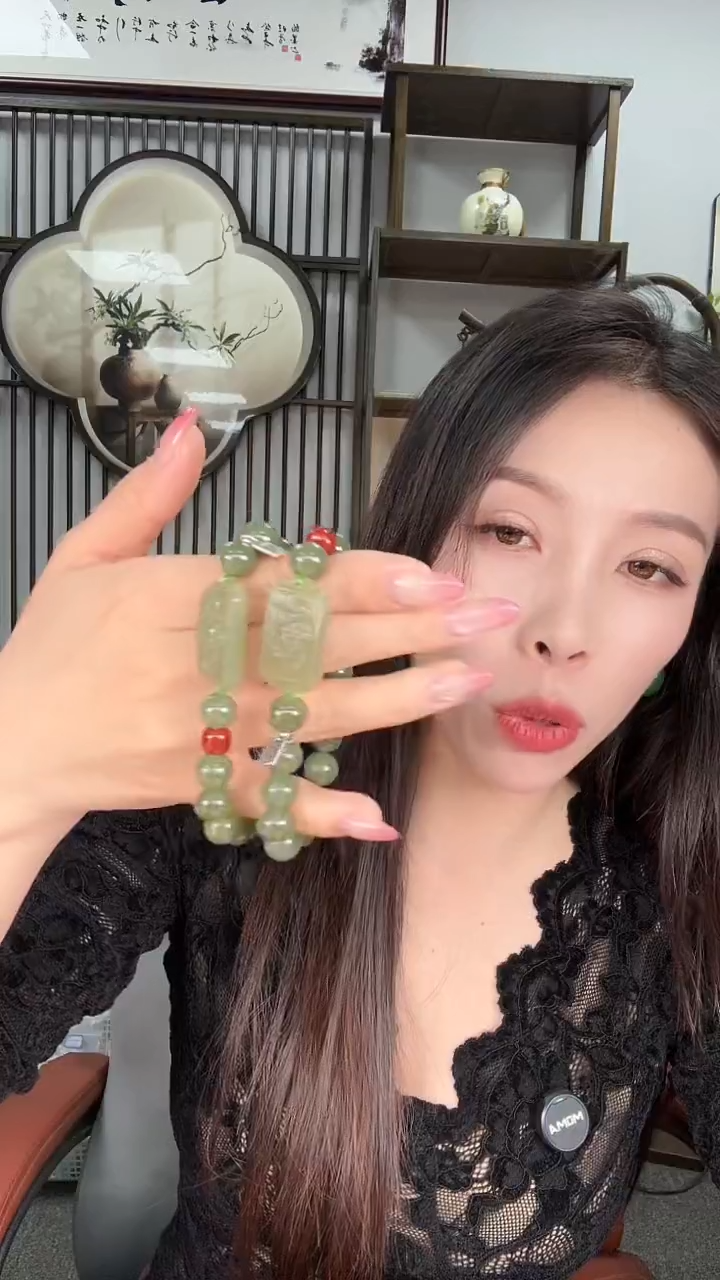 未镶嵌手链和田玉  B5613 多样性发货其一