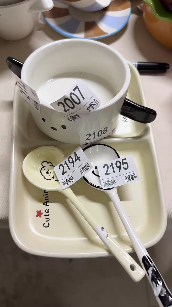 陶瓷手柄款微瑕四单包邮2195
