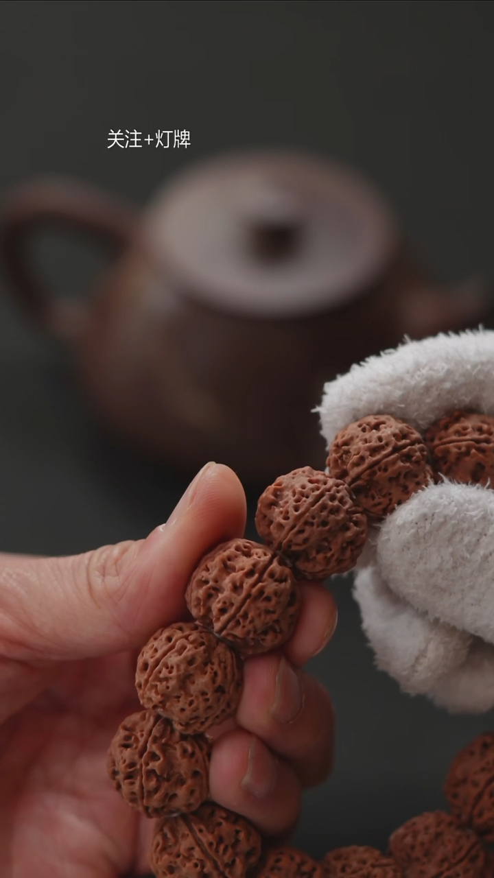 吊坠金刚菩提原生态超头蜂王23尺