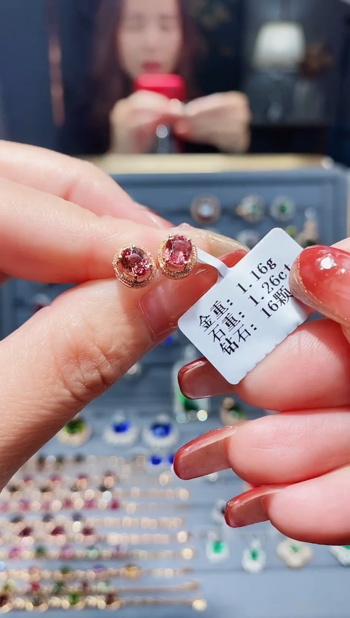 【闪购商品】碧玺耳饰18K金镶嵌1.26配钻