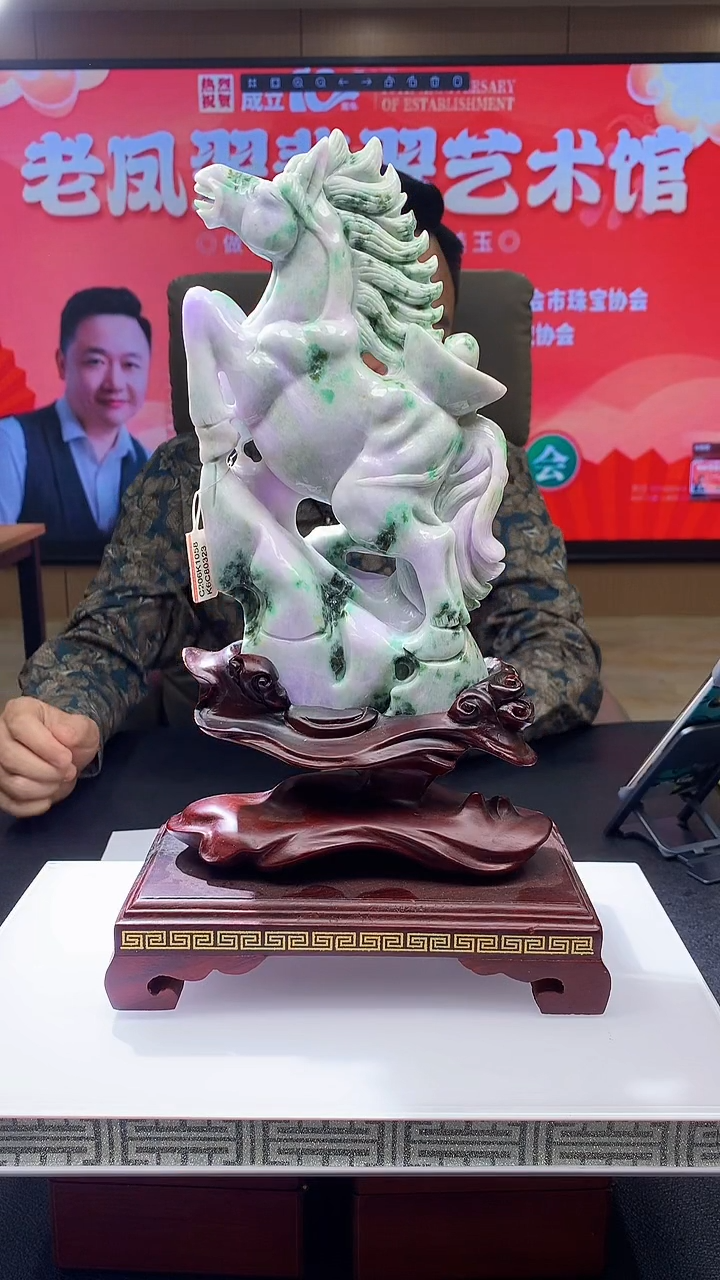 【闪购商品】定制翡翠未镶嵌1034xx-毛货翡翠摆件赠底座礼盒25