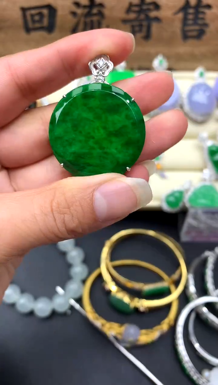 【闪购商品】翡翠颈饰18K金镶嵌508-中国好珍宝