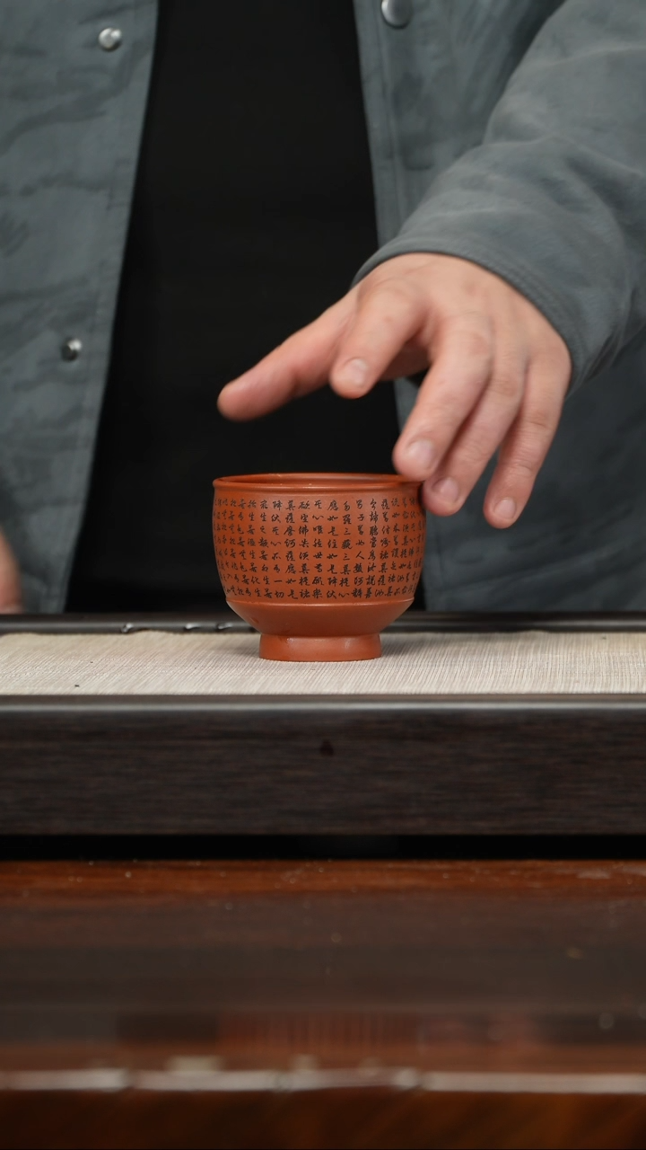 【闪购商品】紫砂茶壶清水泥心经杯