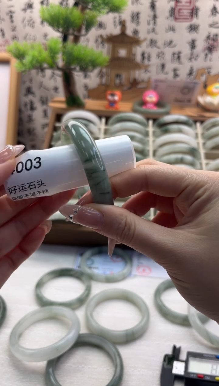 未镶嵌手镯石英质玉4003