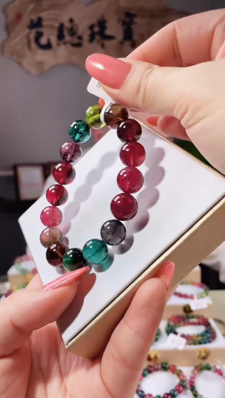 【闪购商品】碧玺手链未镶嵌单圈手链13+