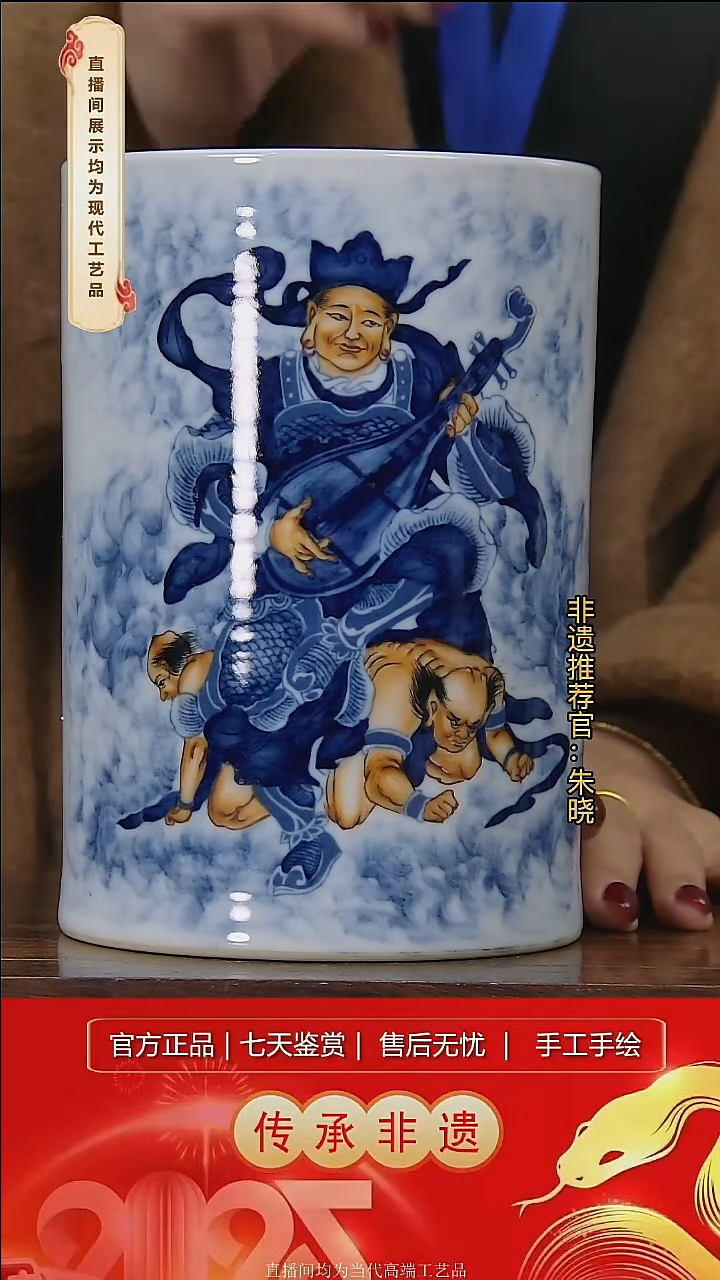 摆件陶景德镇陶瓷D839