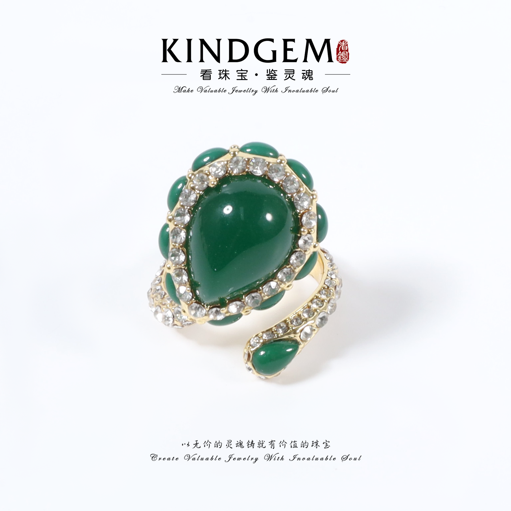 铜合金锆石戒指 KindGem 时尚复古设计款戒指饰品C-45356