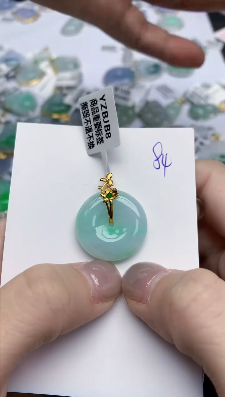 【闪购商品】翡翠颈饰18K金镶嵌天然翡翠A货