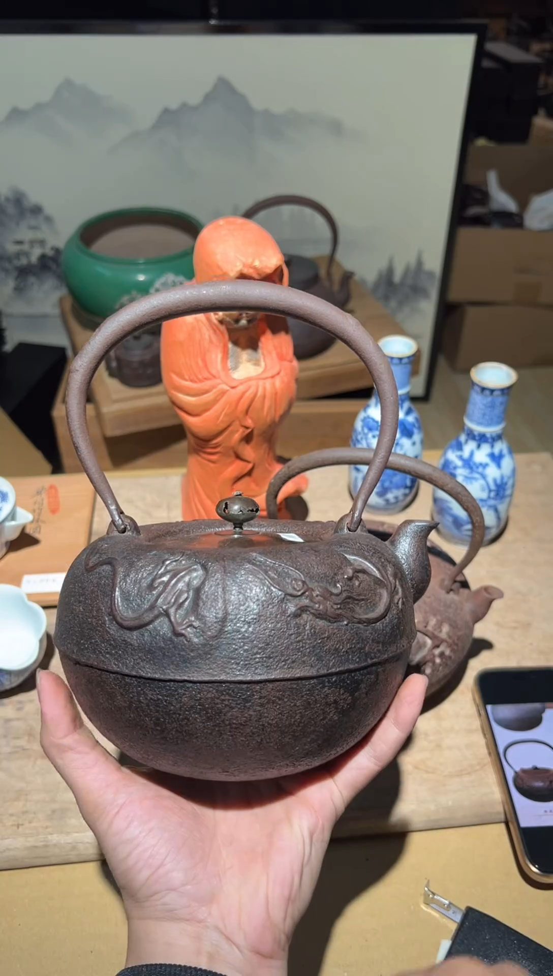 铁A4275铁壶中古周边/