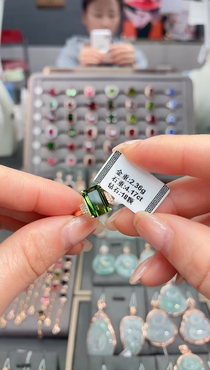 18K金镶嵌戒指碧玺4.17     