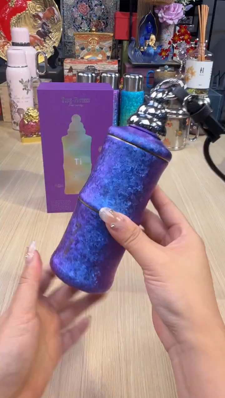 184禅意竹节杯-紫（230ml）