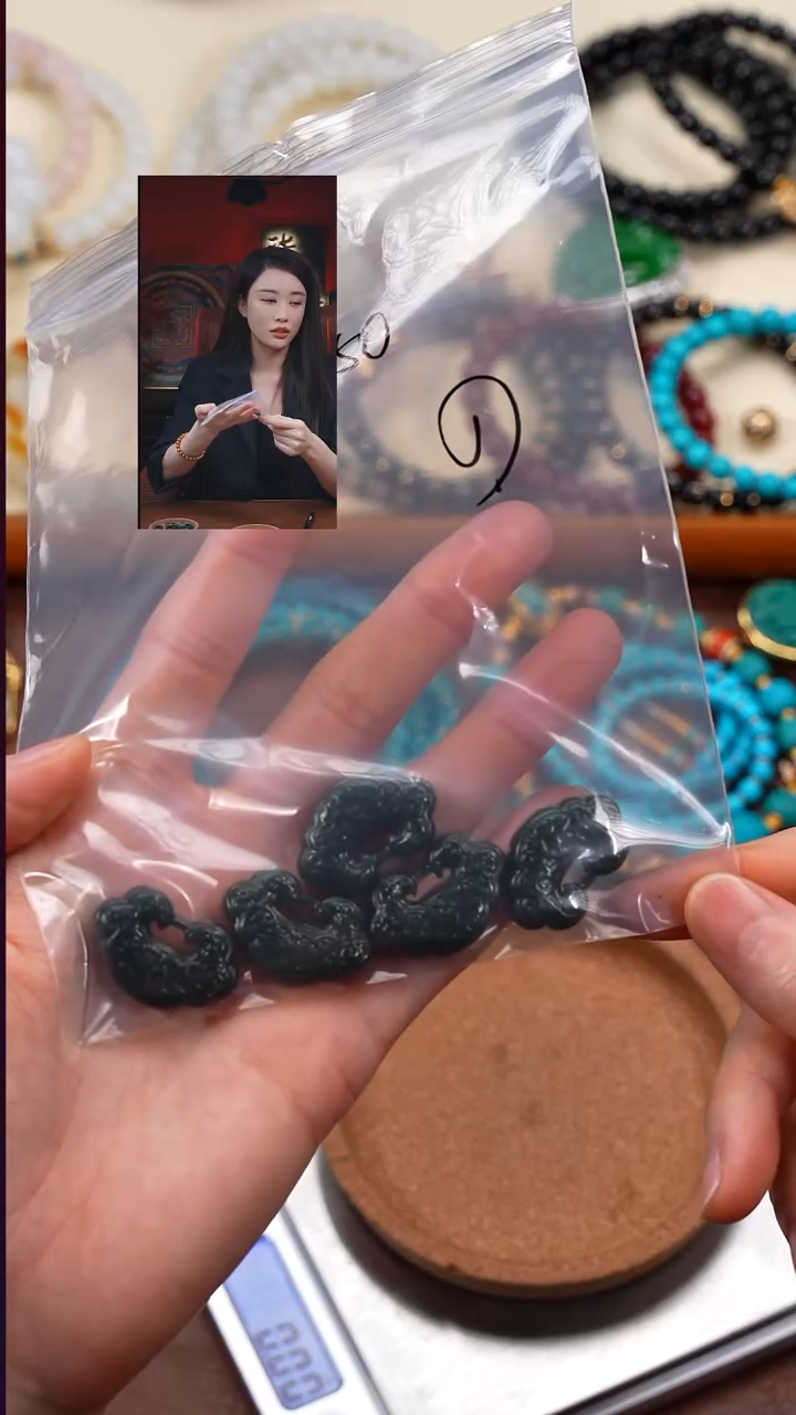 吊坠(不含链)未镶嵌和田玉✨****?柒禧文玩回血好物