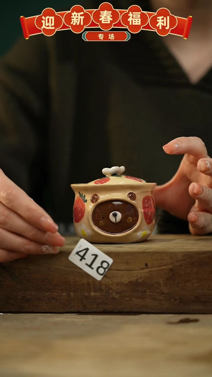 【闪购商品】瓷片手绘·杯/设计师 xudu 款