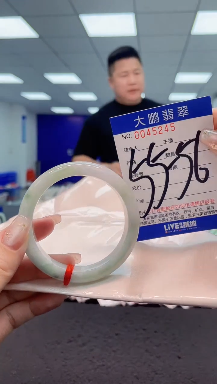 【闪购商品】翡翠手镯未镶嵌AAAAAAAAAA