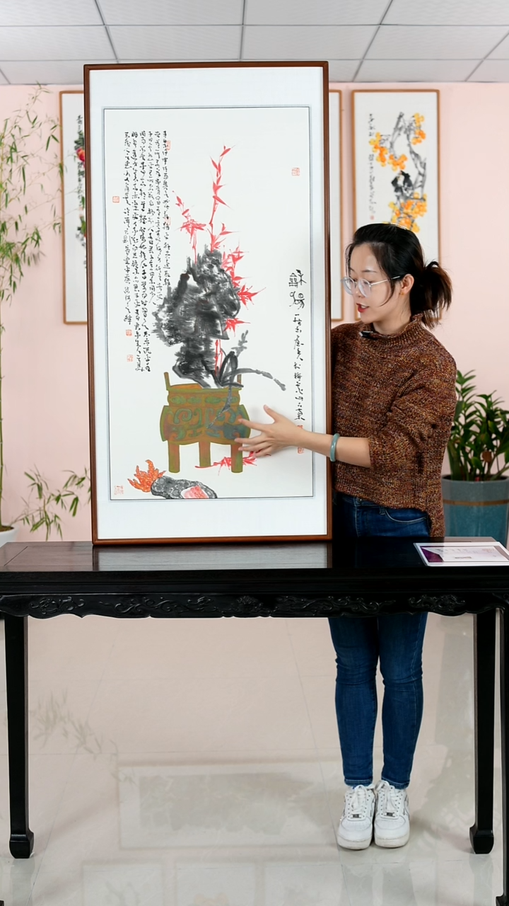 国画董平茶《和畅》纯手绘檀木框122*62厘米