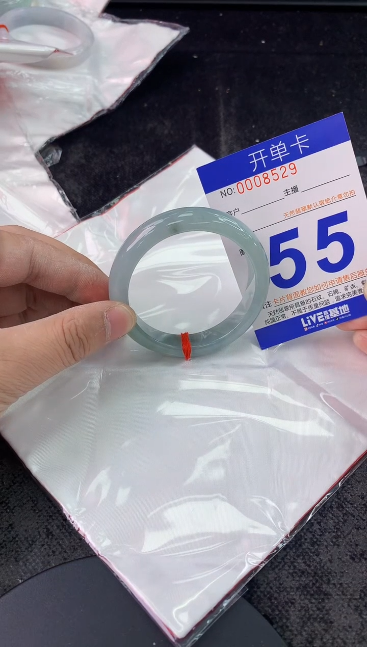 未镶嵌手镯翡翠AAAAAAAAAAAA