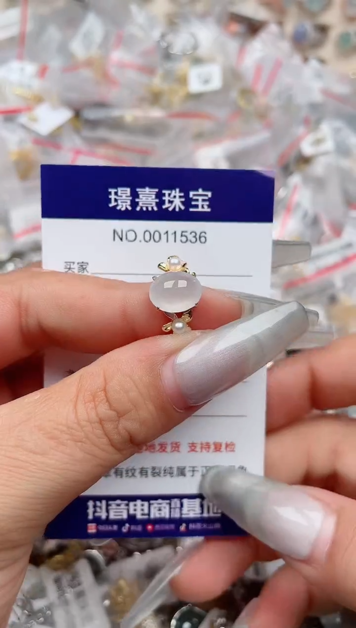 【闪购商品】翡翠戒指银S925镶嵌、