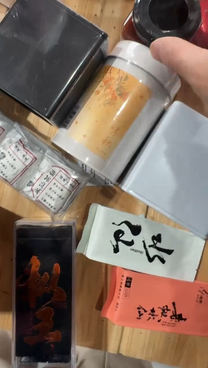 桂花红3罐······