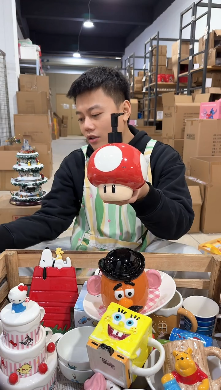 瓷片蘑菇按压瓶 