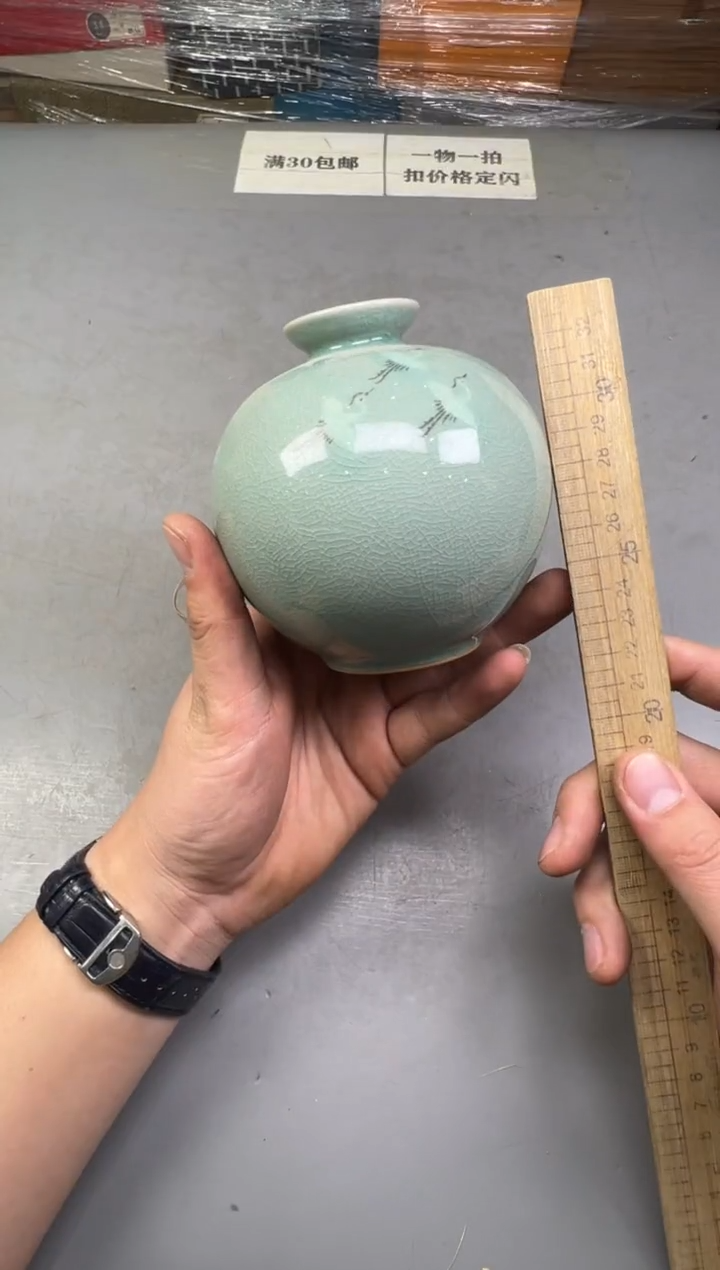 瓷片L***@839号满30米包邮，碰瓷社感谢您的支持~