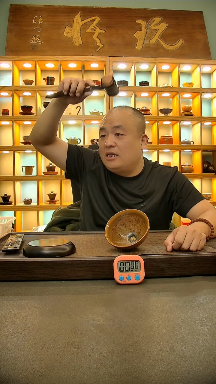 茶盏S****）451.。。。。。