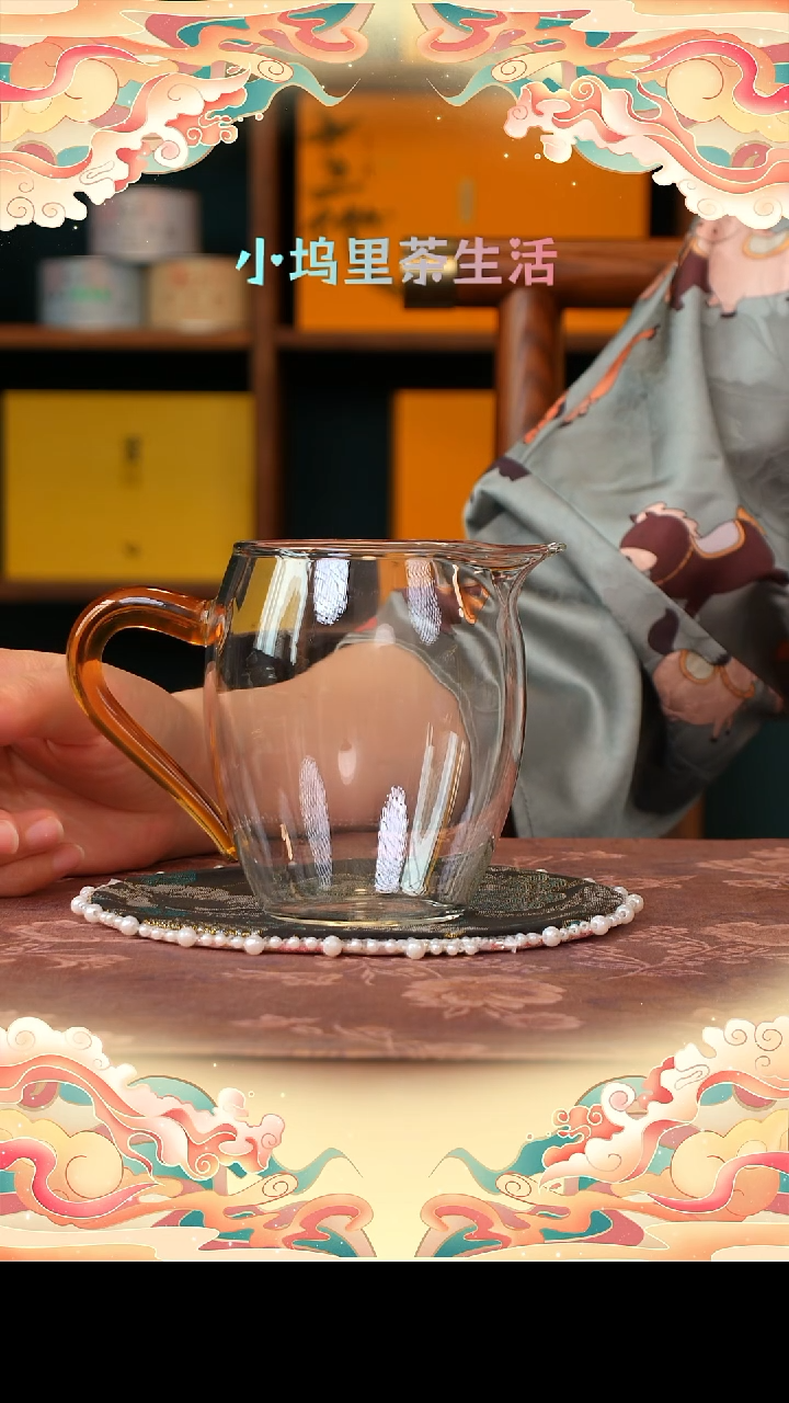 其他福利品 公道杯