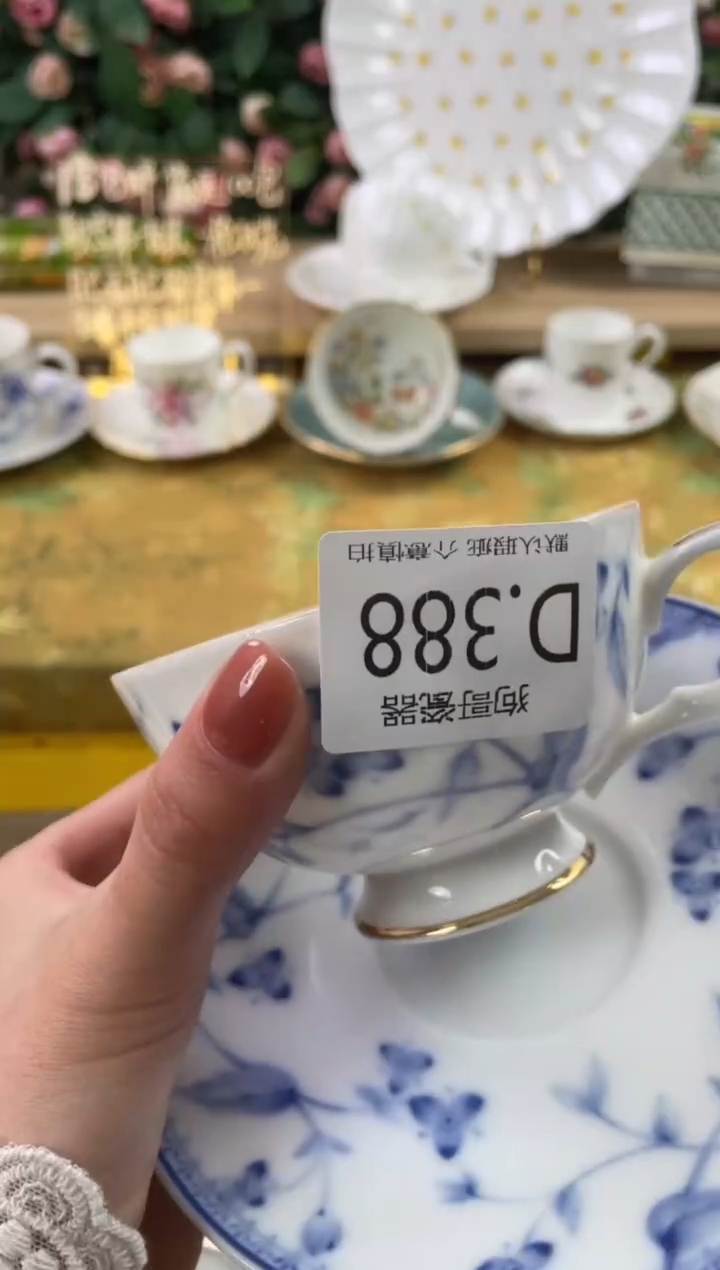 瓷片里****）388狗哥瓷器直播间111