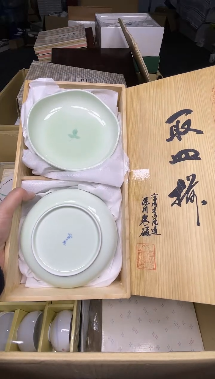 【闪购商品】稻谷壳小宝中古回流瓷器