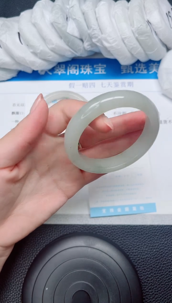 石英质玉手镯未镶嵌234-56.5