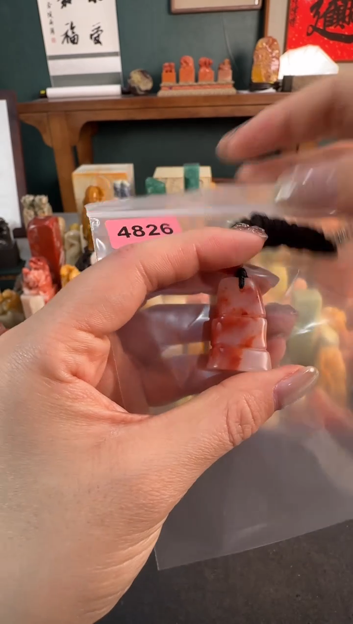 【闪购商品】青田石印石4826包一字