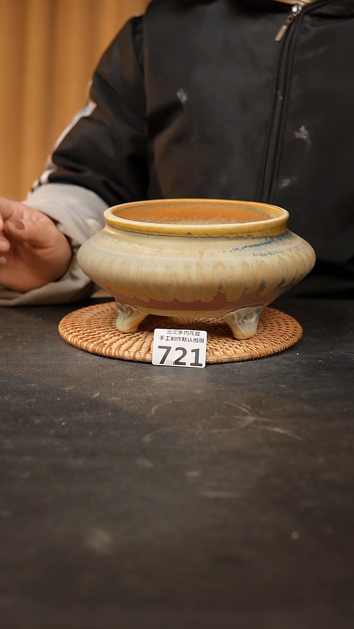 【闪购商品】瓷片721泥泥手工花盆口13