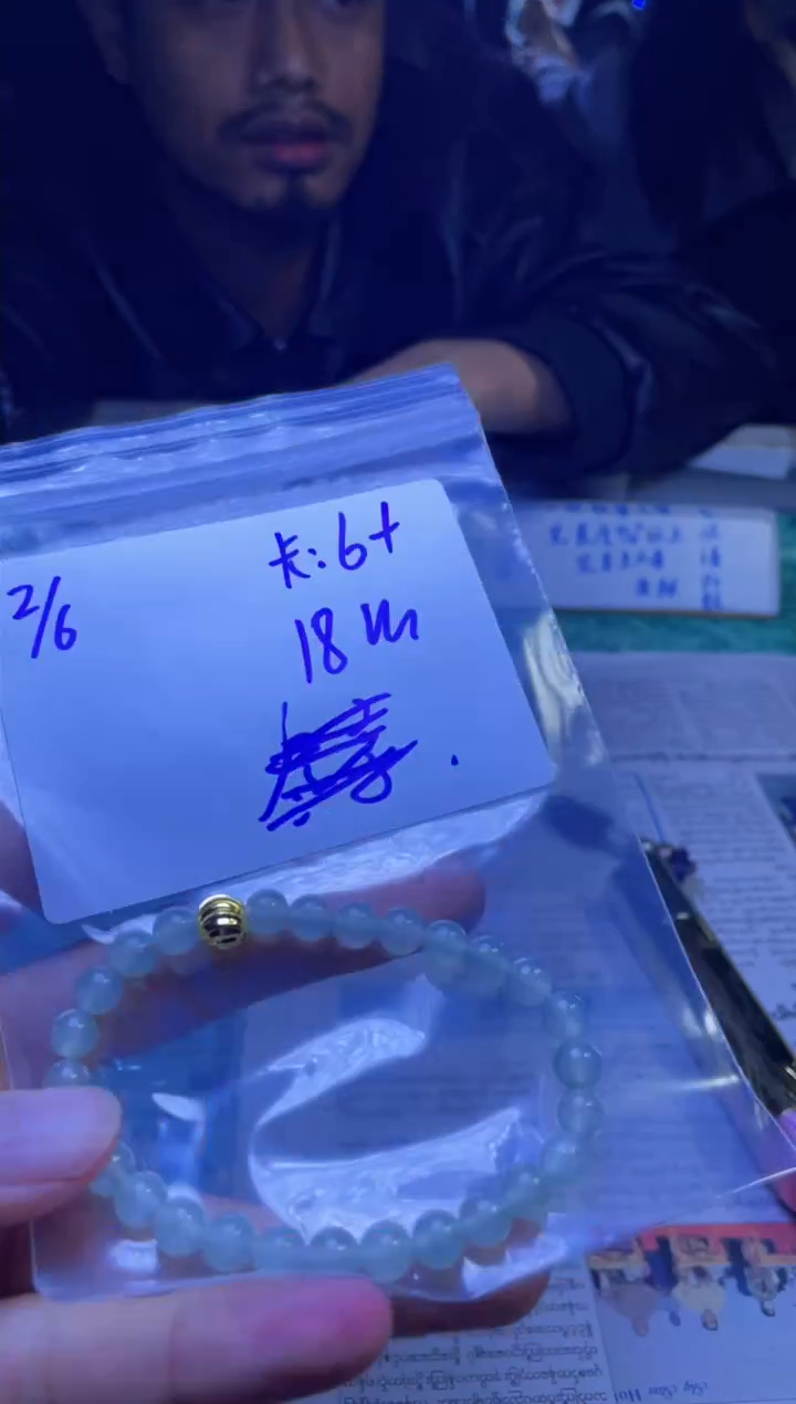 【闪购商品】定制翡翠未镶嵌珠串