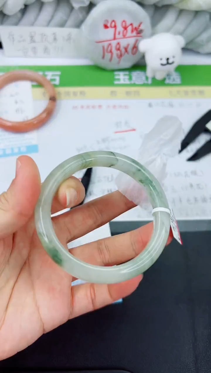 【闪购商品】石英质玉手镯未镶嵌415-58.4