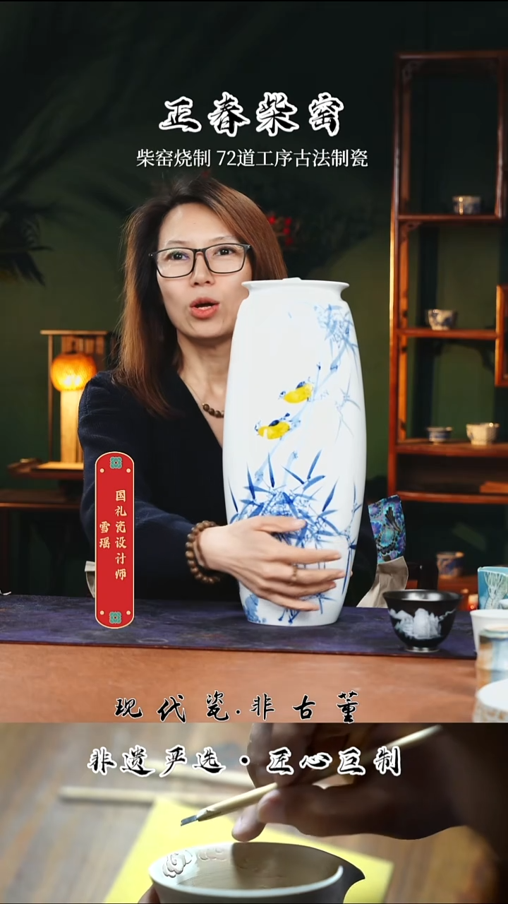 （售后需完整开箱视频）竹子小黄鸟花瓶@@