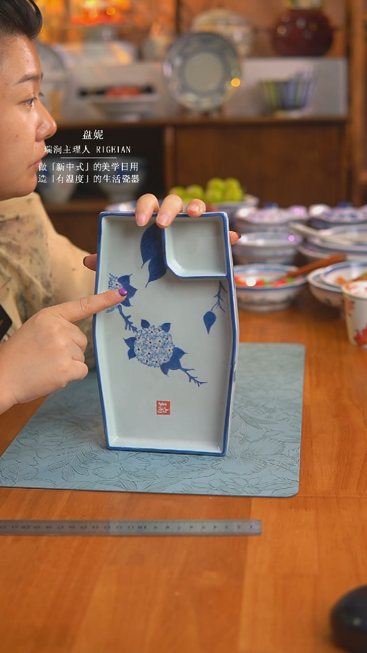 陶瓷@C240@ASDASDDAS