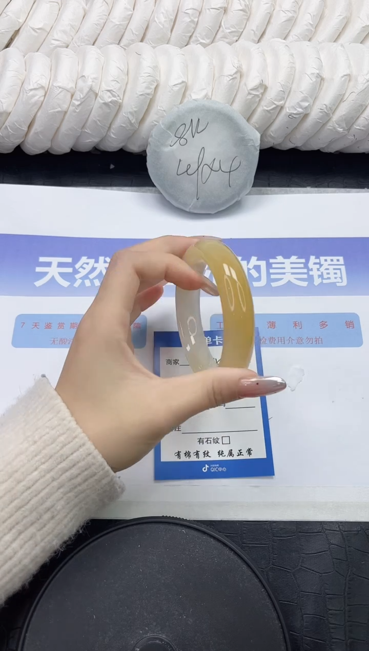 未镶嵌手镯石英质玉35-58