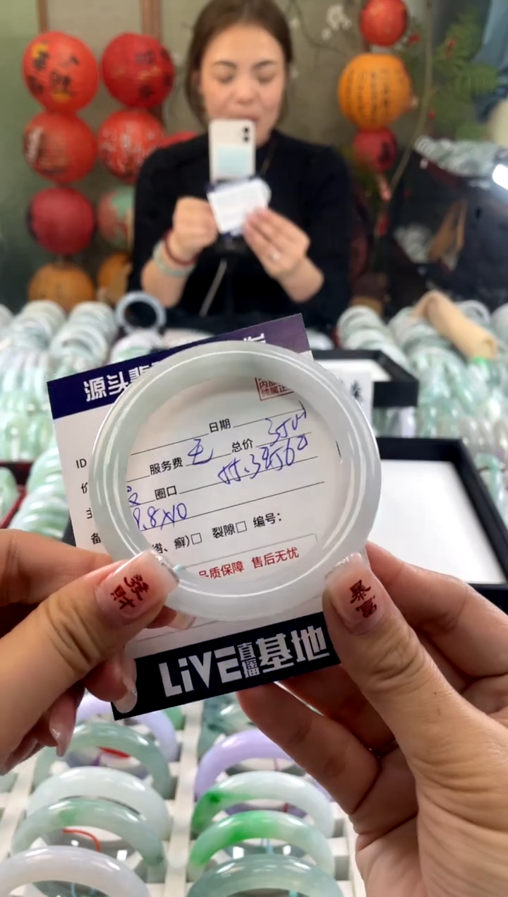 【闪购商品】翡翠手镯未镶嵌1111111111