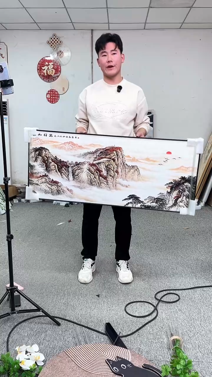 高货清仓 微瑕 介意勿拍  50*120