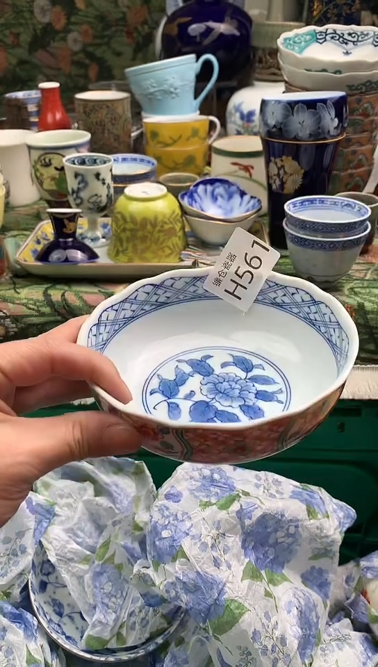 铁***炮镰仓瓷器满18包邮H561