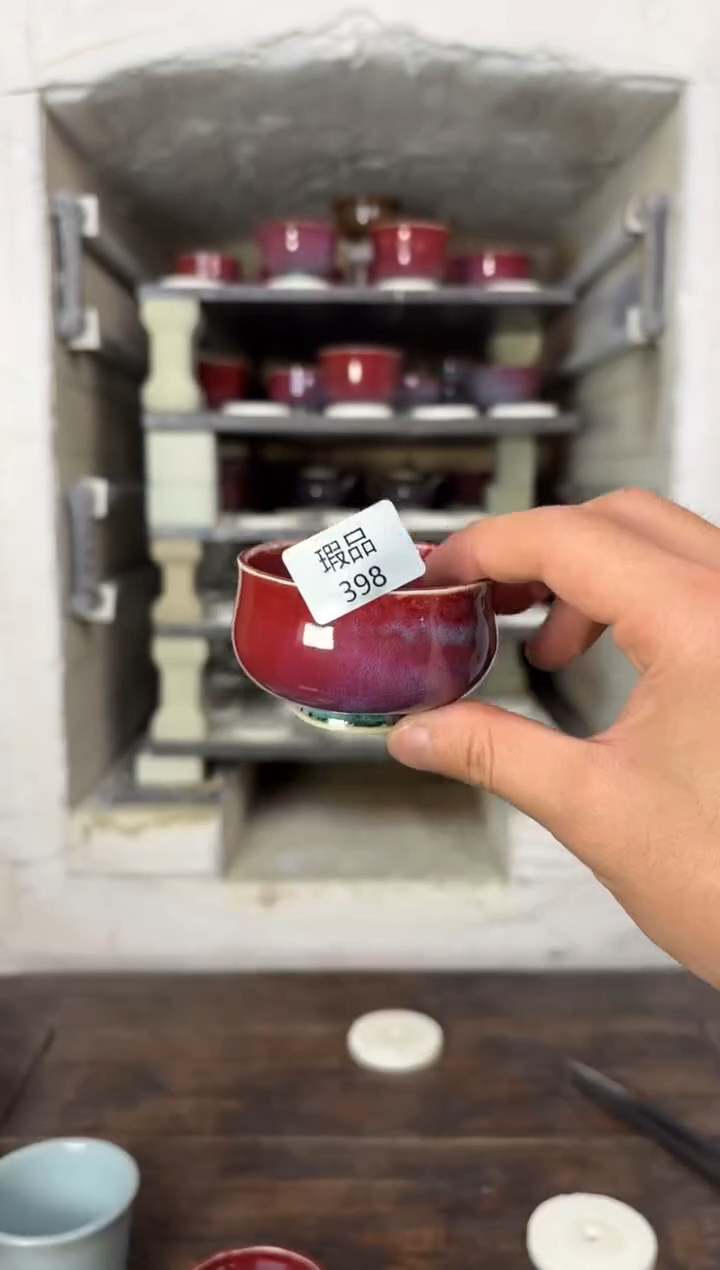 【闪购商品】摆件钧瓷窑变精品茶器