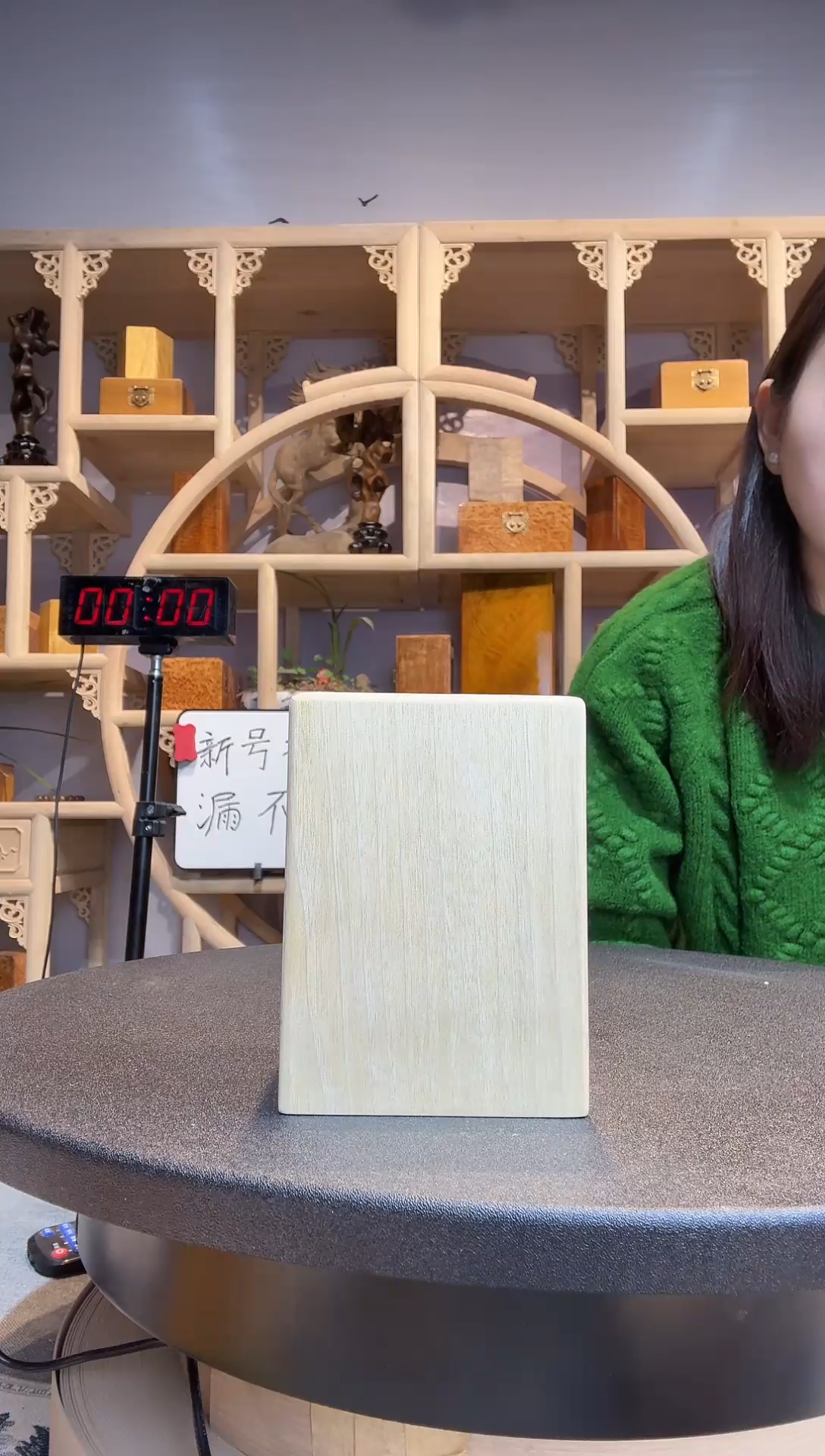 快**生金丝楠小叶桢楠木作