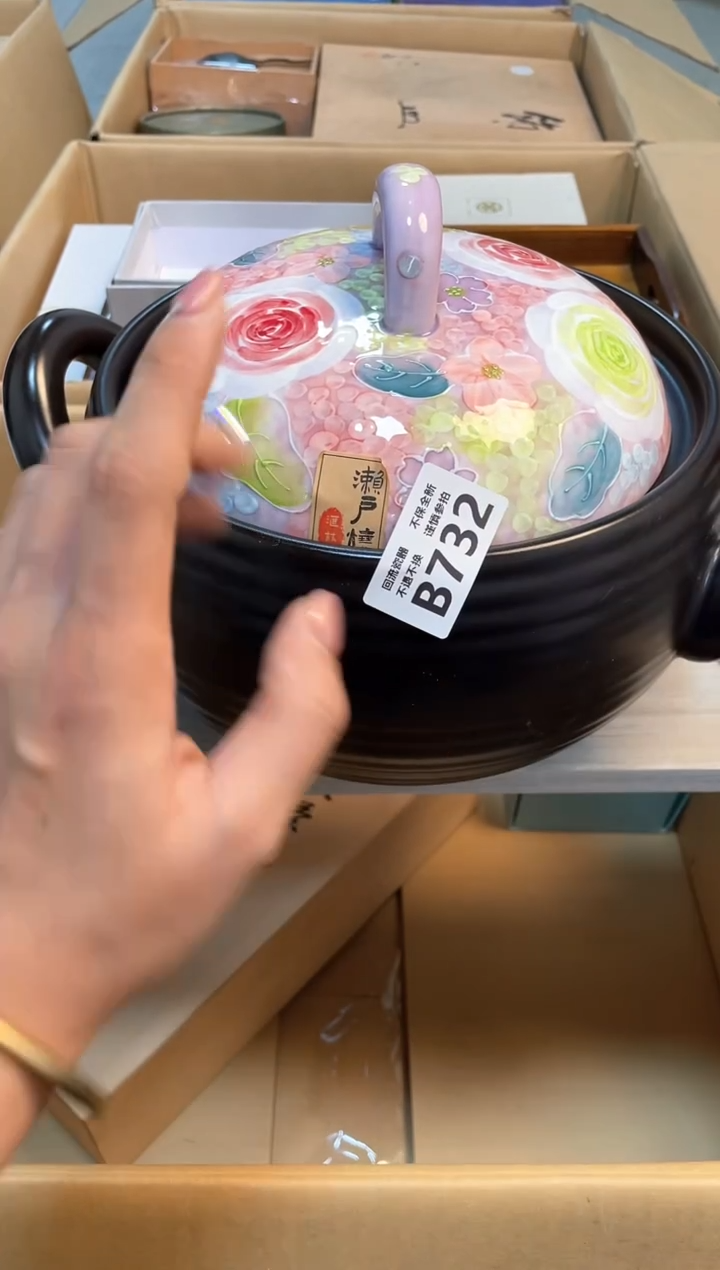 【闪购商品】闪购闪购闪购闪购