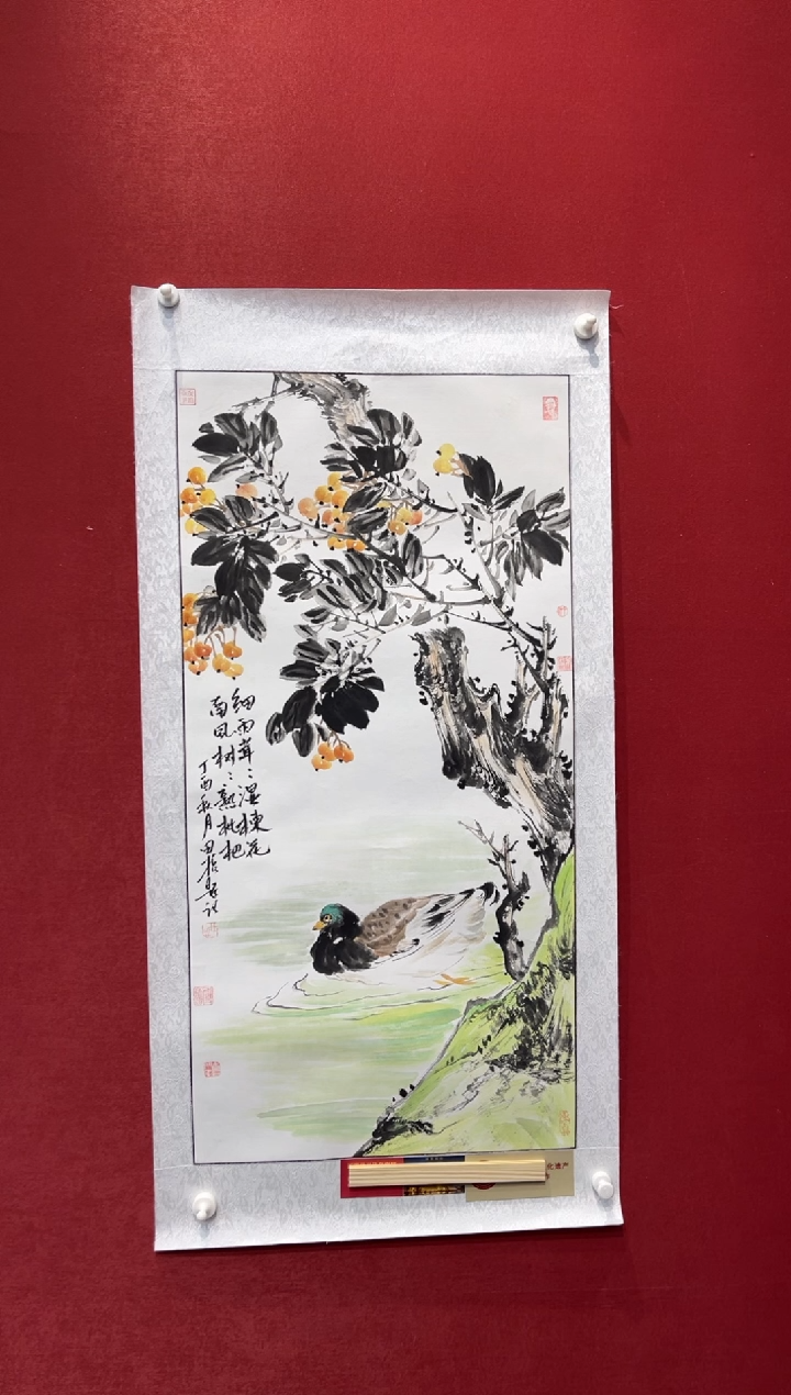 国画老师创作作品  84