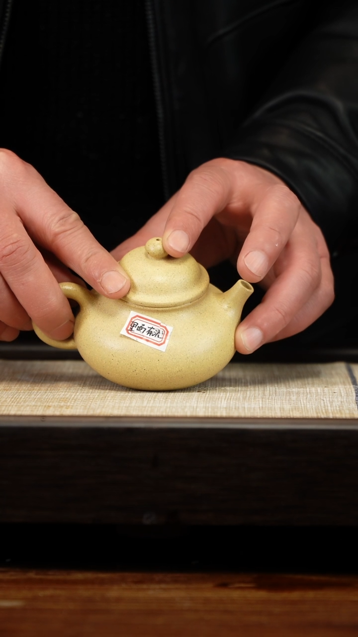 茶壶紫砂微瑕容天