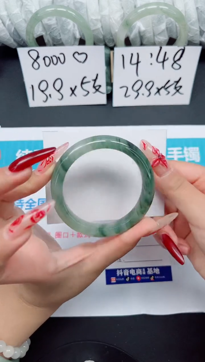 【闪购商品】石英质玉手镯未镶嵌b27