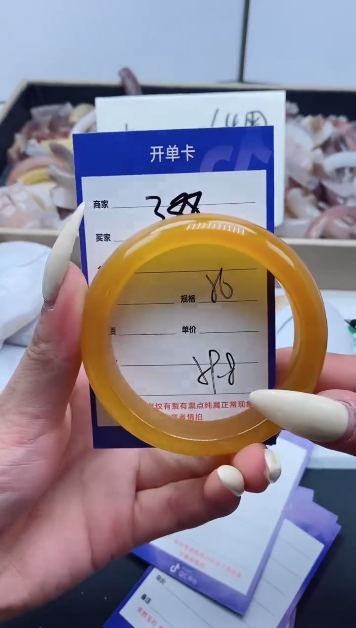 【闪购商品】石英质玉手镯未镶嵌388-56